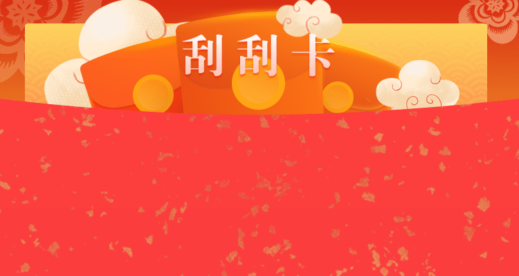 加拿大PC預(yù)測(cè)網(wǎng),加拿大在線28預(yù)測(cè),加拿大28pc結(jié)果預(yù)測(cè)大神,專業(yè)的加拿大pc預(yù)測(cè)數(shù)據(jù)網(wǎng)站