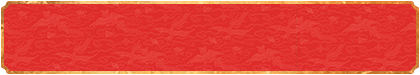 加拿大PC預(yù)測(cè)網(wǎng),加拿大在線28預(yù)測(cè),加拿大28pc結(jié)果預(yù)測(cè)大神,專業(yè)的加拿大pc預(yù)測(cè)數(shù)據(jù)網(wǎng)站
