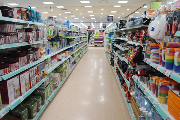 萬稅無憂 | 日用品商貿(mào)公司(百貨商店)如何做稅務籌劃？