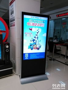 液晶廣告機(jī)選購指南 42寸至65寸落地機(jī)型，出租與出售全解析