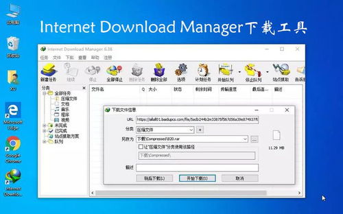Windows電腦必裝的10款軟件，個(gè)個(gè)都是精品